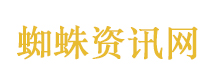 A股收盘：沪指涨0.16% 半导体板块大涨